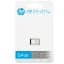 تصویر  فلش مموری HP مدل V222w  با ظرفیت 64 گیگابایت (گارانتی مادام العمر) 