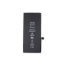 تصویر  باتری اورجینال مناسب برای IPhone 12 Pro با ظرفیت 2815 Mah همراه با یک سال گارانتی (حتی بادکردگی) 